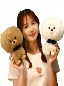 Pomeranian Dog Plush Toy 23cm - Multicolor - View 2