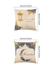 2 Stück/set Kissenbezug, Mubarak-kissenbezug, Dekorativer Al-fitr-kissenbezug, Mond- Und Lampenmuster, Moderner Stil, 45 Cm X 45 Cm Quadratischer Kissenbezug Aus Leinenmaterial, Einseitiger Druck, Öffnung Mit Reißverschluss, Weich Und Bequem, Geeignet Für Zuhause, Raum-, Bürodekoration, Einfach Und Großzügig, Geeignet Für Und Al-fitr (kissen Ist Nicht Im Lieferumfang Enthalten)