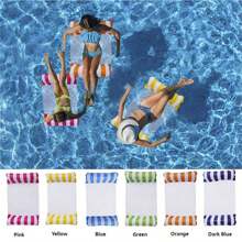 充氣泳池漂浮物成人尺寸水吊床,游泳池漂浮物多功能泳池漂浮玩具,泳池筏休閒椅漂浮物,適合成人度假娛樂和休息 - 彩色 - 查看 1