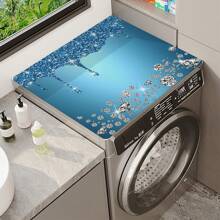 1pc Shiny Drip Pattern Dustproof Cover Mat, Tpr Material, Suitable For Top Of Washer And Dryer,Bag,Organizer,Storage