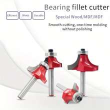 帶有軸承的木工銑刀圓角銑刀修邊銑刀鑽頭凹槽鑿子雕刻木工工具圓化鑽頭 1/4 英吋柄 - 杏色 - 查看 2