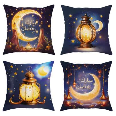 4Pcs  Moon Star Sky Lantern Blue Gold Throw Pillow Covers,  Throw Pillow Covers, Velvet Decorative Throw Pillow Covers 45*45Cm/18"*18", Suitable For  Party Living Room Bedroom Sofa Bed Decoration Gift