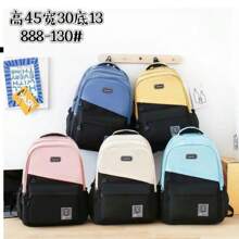 Women Functional Backpacks - 粉色 - 查看 1