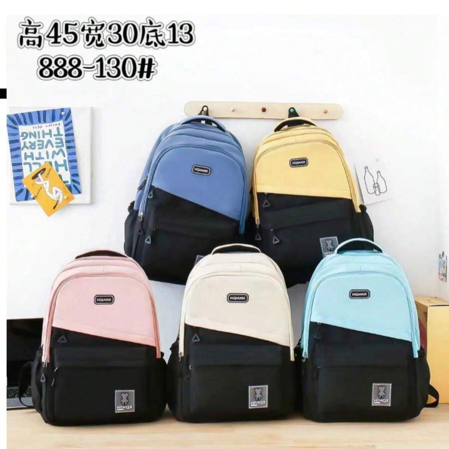 Women Functional Backpacks - 粉色 - 查看 1