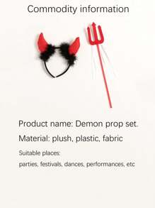 2入組裝扮天使道具配件 天使棒 天使發箍,適用於萬聖節、狂歡節、派對、節日、舞會等各種場合 - 黑色 - 查看 2