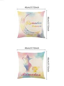 2pcs/Set Sarung Bantal, Sarung Bantal Dekoratif, Motif Bulan & Lampu, Gaya Modern, Sarung Bantal Linen Persegi 45cm*45cm/17.72in*17.72in, Dicetak Satu Sisi, Penutup Resleting, Desain Minimalis Lembut dan Nyaman, Cocok Untuk (Isi Bantal Tidak Termasuk). - MultiWarna - View 2