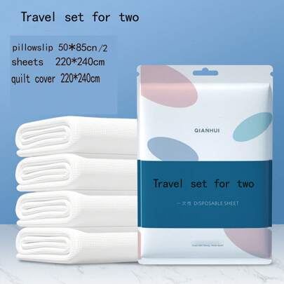 1 件一次性旅行床上用品套装，包括床单、被套、枕套，适用于酒店、汽车旅馆，款式、颜色和包装随机