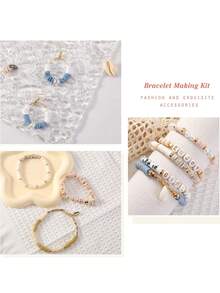 4800顆黏土珠子，加上1035顆字母珠，貝殼、人造珍珠、CCB分隔器，手鍊製作套件，適用於友誼珠寶，適合女孩DIY工藝禮品。 - A款 - 查看 5