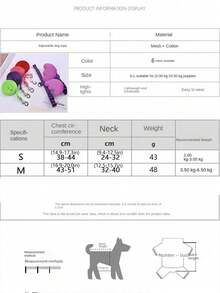 1 Pieza Correa Rosa Con Diseño De Alas De Ángel Para Caminar Perros Y Gatos, Suministros Para Mascotas - Rosa - Ver 2