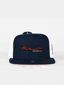 Gorra azul licencia oficial Muhammad Ali cap original - Azul - Ver 2