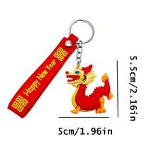 龍年公仔鑰匙扣,掛件,紀念品,幸運禮物鑰匙扣吊飾 - 紅色 - 查看 3