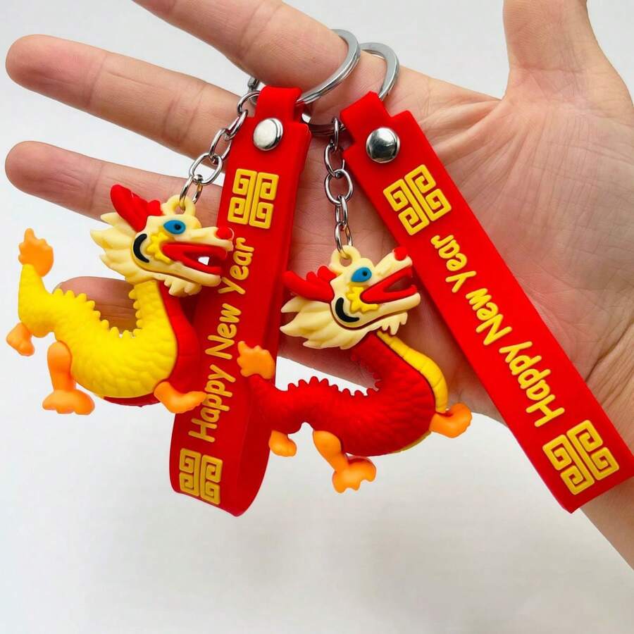 龍年公仔鑰匙扣,掛件,紀念品,幸運禮物鑰匙扣吊飾 - 紅色 - 查看 1
