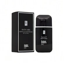 Cyber Colors SPF 35 PA++ Black Label Essence UV Moisture Base 30ml - 30毫升 - 查看 1