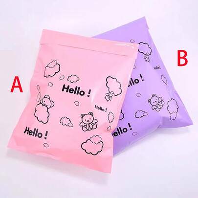 50入組可愛卡通熊郵寄袋帶黏著劑,可用於快遞包裝,防水