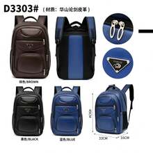 Men Functional Backpacks - Cà phê nâu - Xem 2