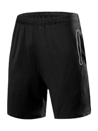 Men's Quick-Drying, Casual, Spring & Summer, Wide-Leg, Training, Basketball Shorts With Pockets Black Shorts