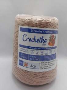 Crochet Patterns - بيج - مشاهدة 2