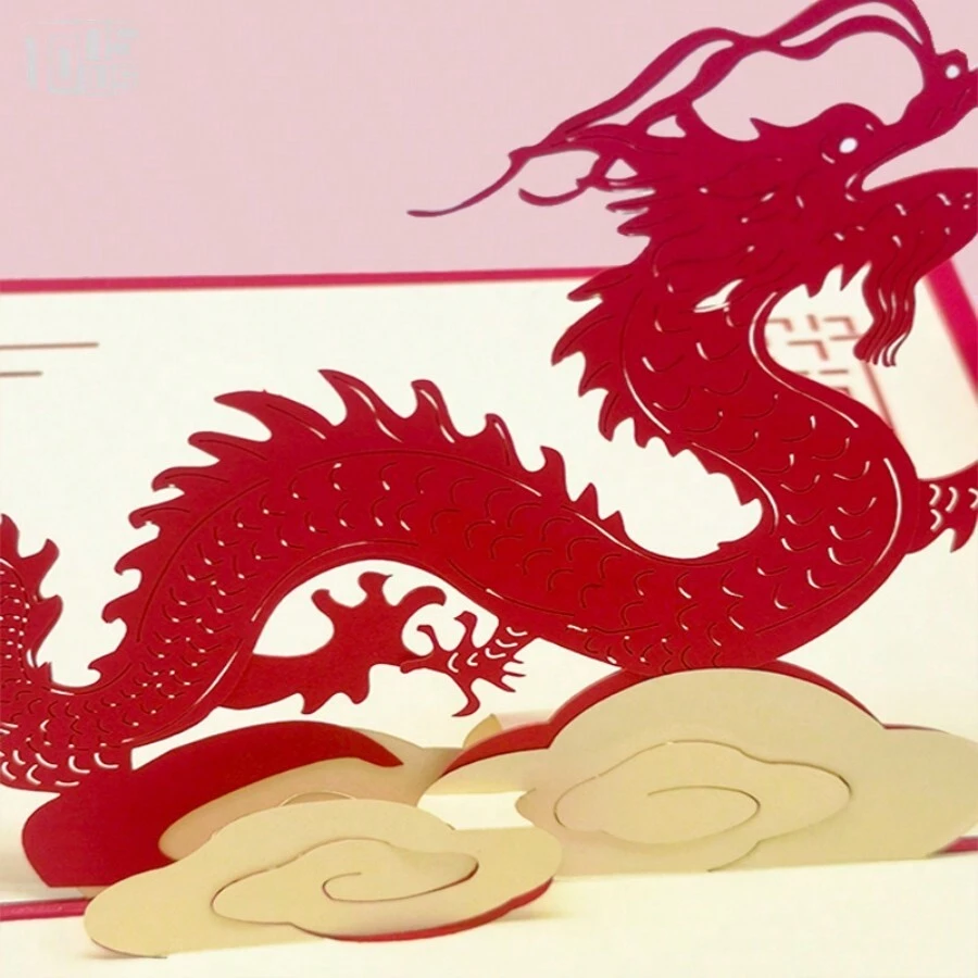 1入組新年紅龍立體3d彈出賀卡,雷射切割明信片,空心雕刻紙質手工禮品卡及信封,非常適合送禮 - 紅色 - 查看 1