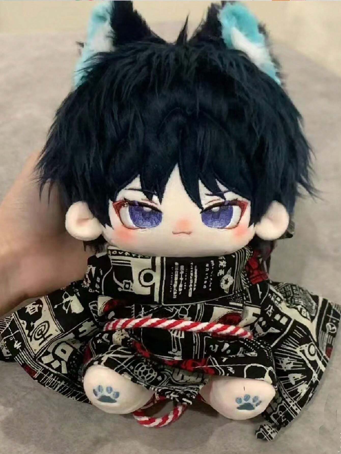 GENSHIN IMPACT Merchandise, 4pcs Set (With Random Clothing) 20cm Plush