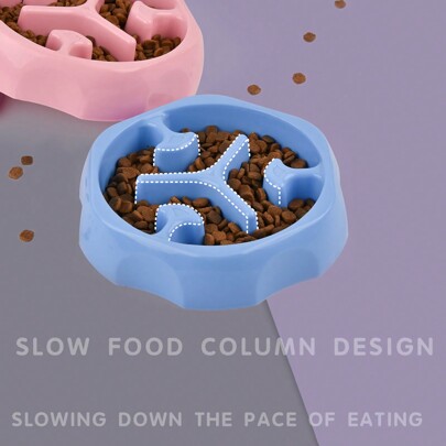 1pc Pet Slow Feeder Bowl Dog Anti-Choking Food Bowl With Large Capacity, Antiskid & Anti-Tilt Base, Pet Supplies
