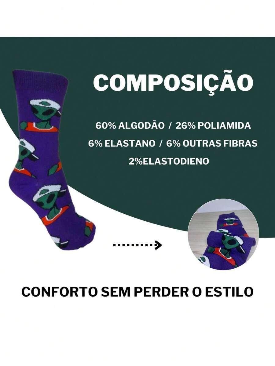 Men Sports Socks - 橘色 - 查看 1