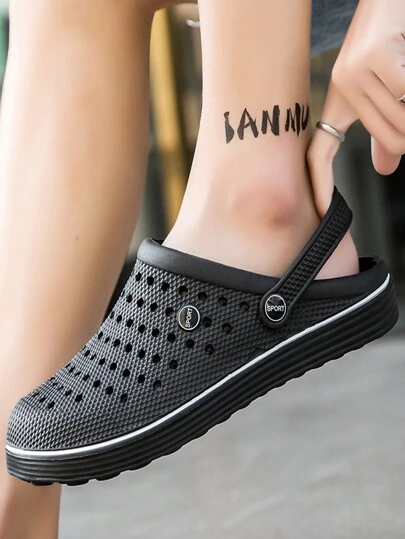 Men's Simple Casual Hollow Out Flat Sandals With Closed Toe