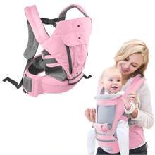 Cangurera Canguro Porta Bebés Portabebés Cargador Ergonómico Posiciones de 3 a 36 meses. - Rosa - Ver 1