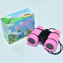 2024新款1入組戶外露營遠足防震望遠鏡套裝：戶外觀鳥、打獵和遠足的完美望遠鏡！ - 粉色 - 查看 4
