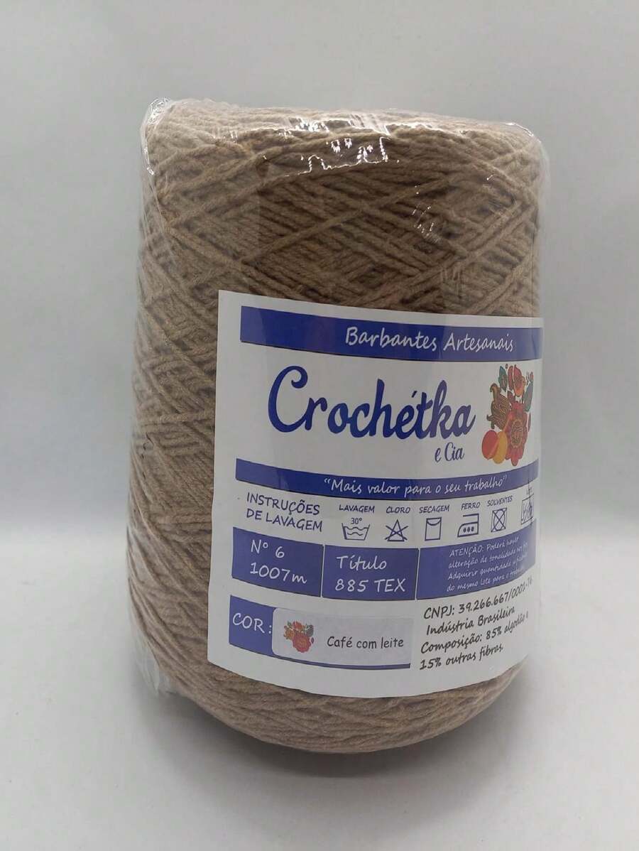 Crochet Patterns - กาแฟกับนม - ดู 1
