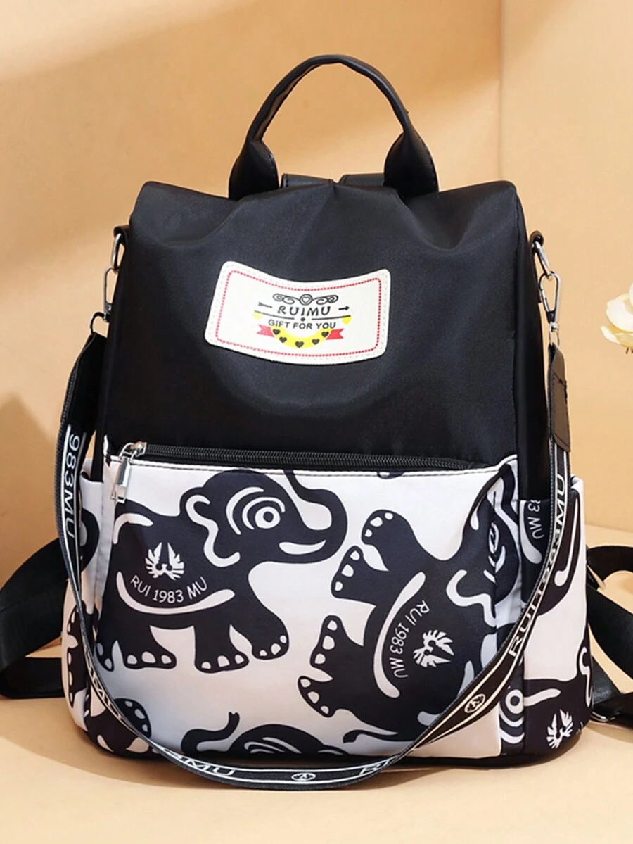 1 件旅行背包书包运动背包学校大容量便携式拉链适合返校通勤秋冬户外旅行时尚大象爱心图案尼龙材料适合大学生上班族女孩情人节礼物送给情侣日常使用