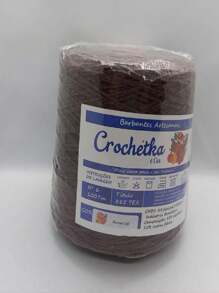 Crochet Patterns - قهوة بنية - مشاهدة 2