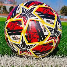 1入組第5號PU 無縫貼合足球，成人和青少年比賽和訓練足球。彈性專業比賽足球（贈球針網袋） - 紅色 - 查看 2