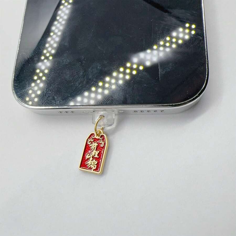 Alloy Dust-Proof Plug Decor With Good Luck And Promising Future Symbols ...