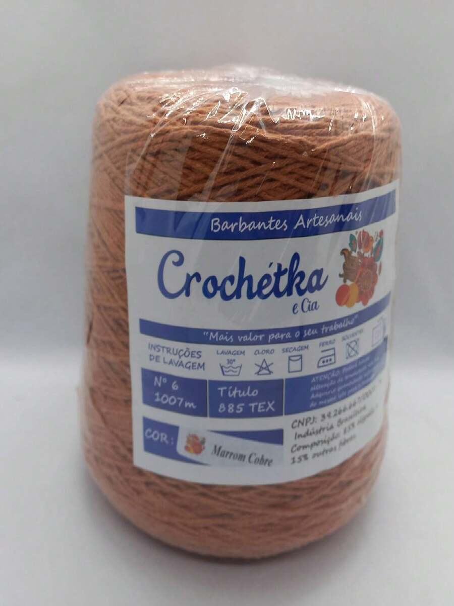 Crochet Patterns - النحاس البني - مشاهدة 1