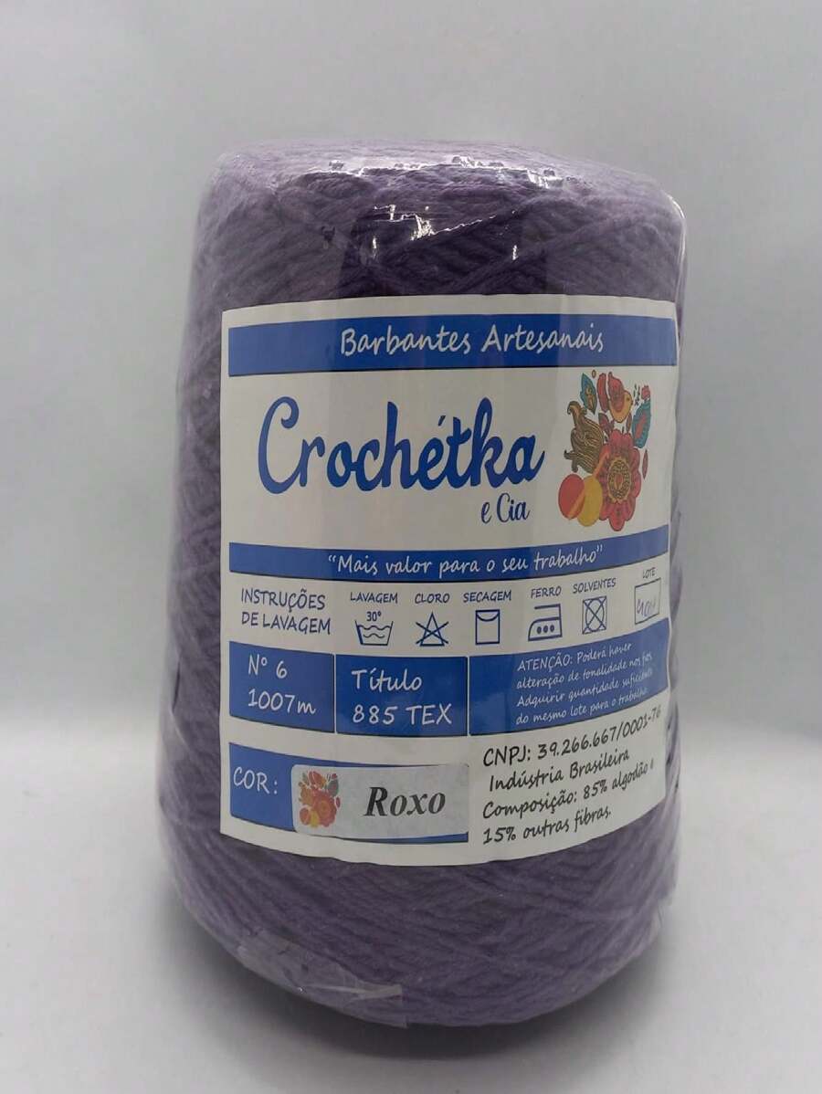 Crochet Patterns - الأرجواني - مشاهدة 1