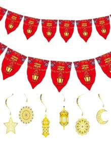 3入組穆月亮和星形紅色旗幟 - 彩色 - 查看 1