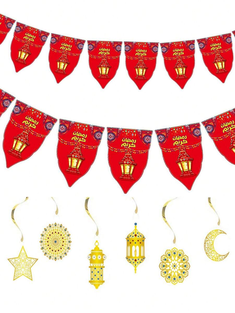 3入組穆月亮和星形紅色旗幟 - 彩色 - 查看 1