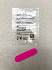 24入組浪漫粉色霧感芭蕾風格假指甲，情人節禮物+ 1支果凍膠+ 1支指甲文件，即貼式假指甲，美甲工具 - 彩色 - 查看 7