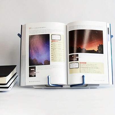 1pc Adjustable Reading Book Stand,Plastic Material Simple Multi-Purpose Reading Rest Book Holder For Reading & Study,Music Score Textbooks Drawing Study Supplies&More Back To School