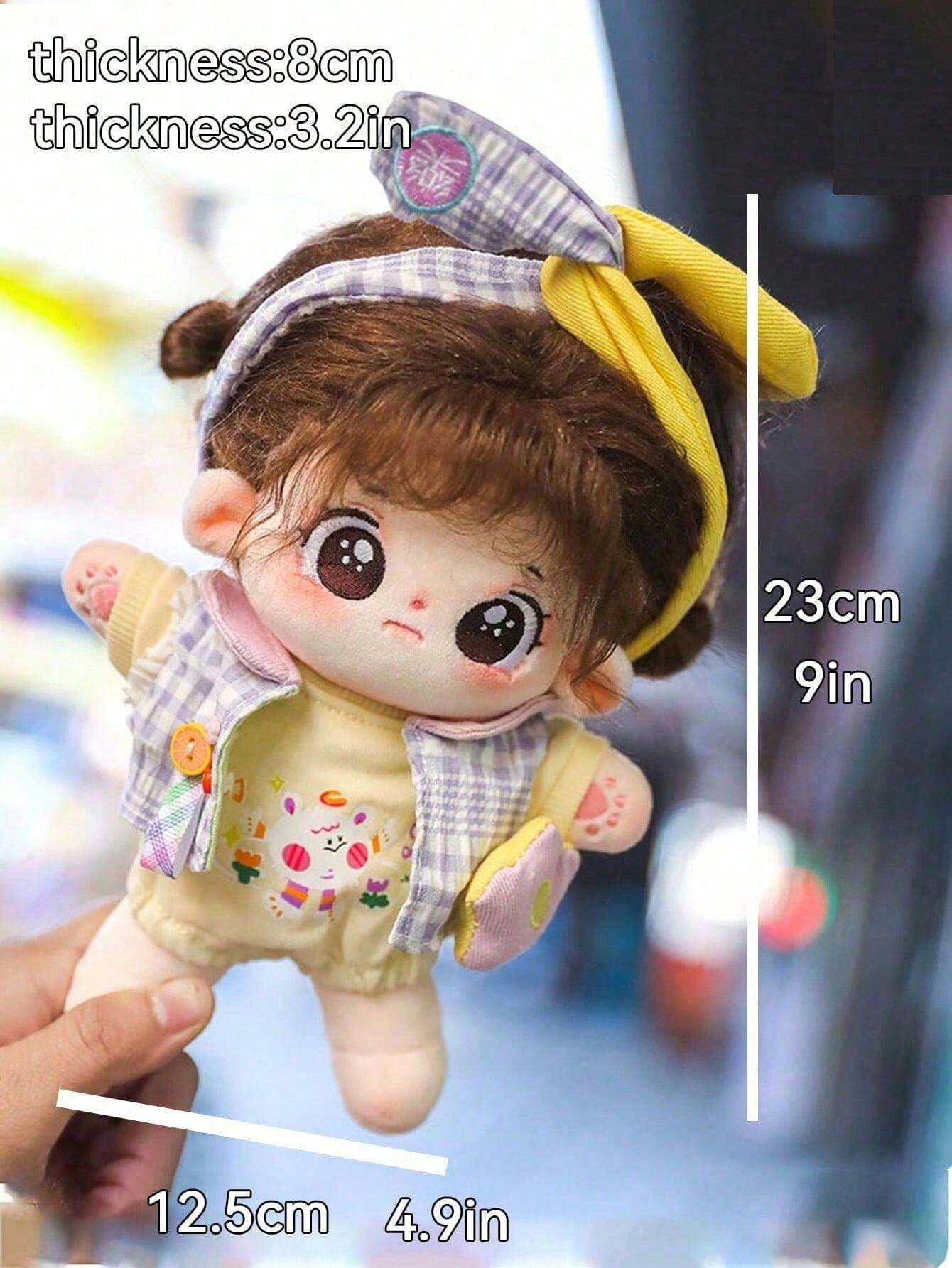 GENSHIN IMPACT Merchandise, 4pcs Set (With Random Clothing) 20cm Plush