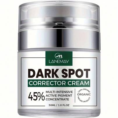 SUMIFANG 亮肤祛斑霜，富含多种有效成分，滋养肌肤，适合所有肤色，改善黄褐斑、雀斑、晒斑，男女皆宜