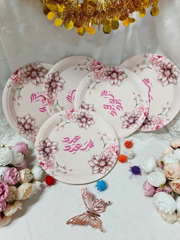 12pcs Disposable Paper Plates For Festival, Party Plates For Fruits, Snacks And Barbecue