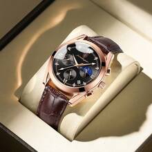 Poedagar全新防水發光石英男士手錶,休閒pu皮革男士手錶,理想的禮物選擇 - 棕色 - 查看 2