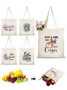 '短腿'印花袋,阿姨肩背袋,女士化妝袋,阿姨禮物,姪子姪女阿姨禮物,最佳阿姨禮物,好玩有趣的阿姨朋友禮物,姐妹生日退休禮物,個性化女士手提袋,適合送給老師、伴娘,適合送生日禮物,禮物套裝給朋友 - 米色 - 查看 1