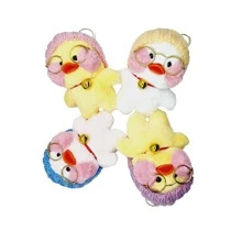 Llavero Peluche Lalafan Patito Kawai 15cm P/regalo D Calidad - Rosa - Ver 4
