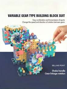 1入中等尺寸的可變形積木教育玩具,適用於兒童（坦克恐龍積木,齒輪驅動手工風車積木） - 彩色 - 查看 4