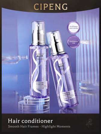 Conditioning Oil - Perfume Smoothing Conditioning Oil Spray - Can Repair Dry Hair, Make Hair More Shiny, Improve Frizz Phenomenon, After Use - Hair Moisturizing And Nourishing Soft - Leave-In Anti-Static Spray1pc