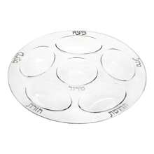 Clear With Silver Round Section Tray Seder Plates (12") - 24 Plates