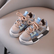 DENALI ICP | Children's Checkered Tennis Shoes For Girls Boys Sneaker, Quality Casual Tennis Shoes, Tennis Shoes For Girls Boys Soft Sole Fresh - 灰色 - 查看 3