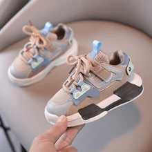 DENALI ICP | Children's Checkered Tennis Shoes For Girls Boys Sneaker, Quality Casual Tennis Shoes, Tennis Shoes For Girls Boys Soft Sole Fresh - 灰色 - 查看 5